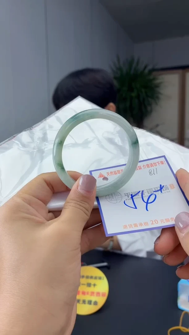 未镶嵌手镯翡翠111111111