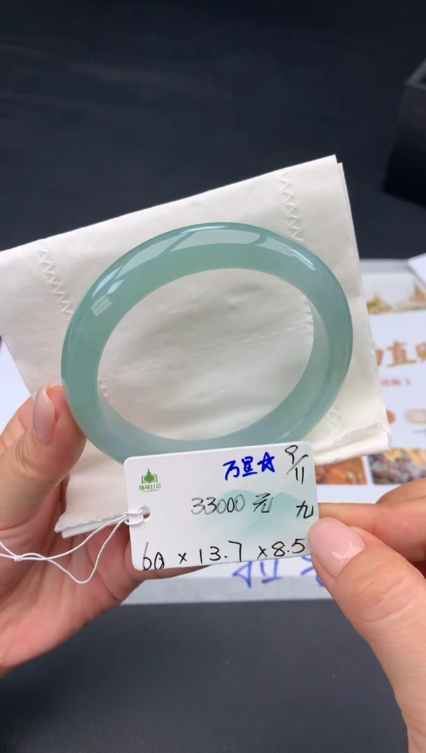 未镶嵌手镯翡翠翡翠自带#送人#，假一赔三