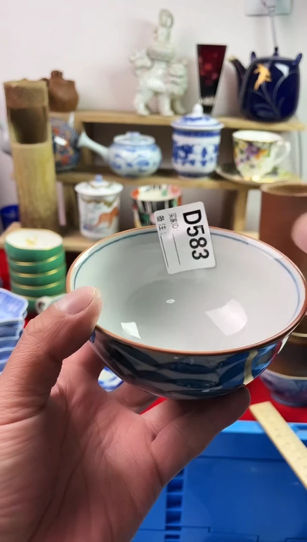 瓷片77777777777 D583