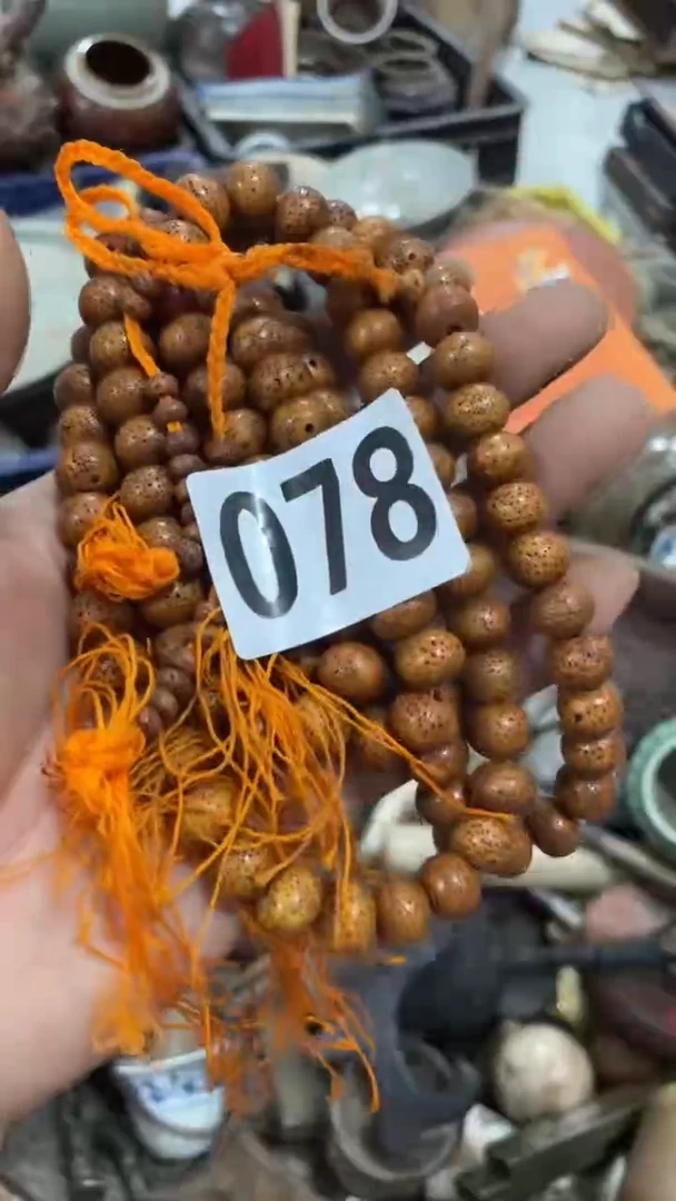逆*者亿丰轩工艺品078