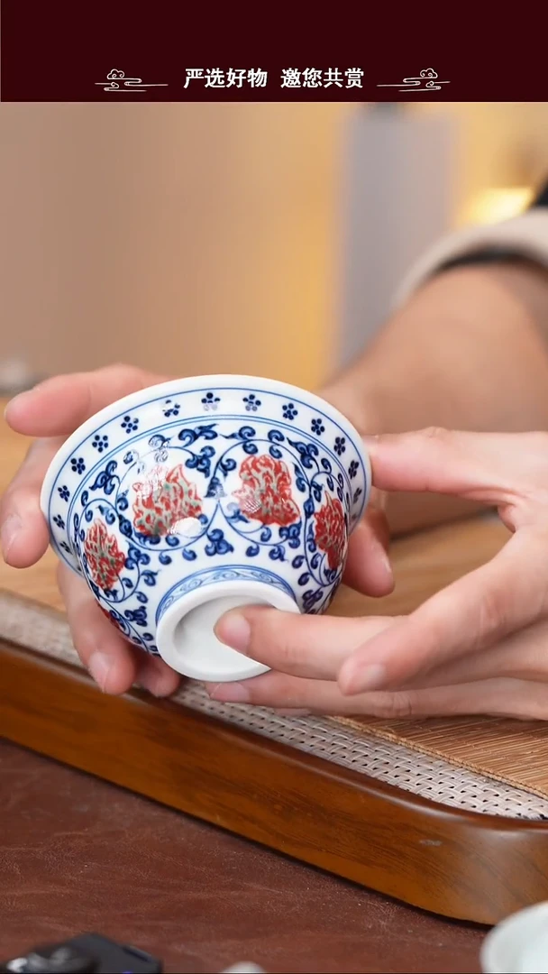 手工手绘青花釉里红主人杯