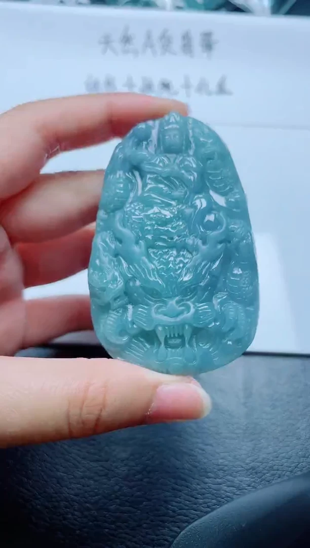 翡翠未镶嵌颈饰