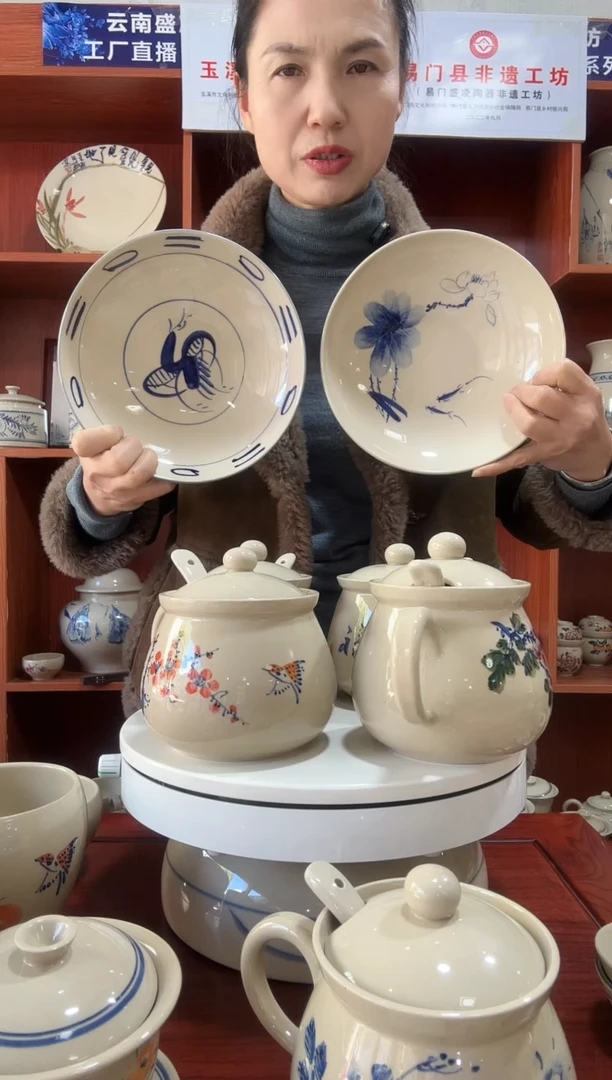 碗芹福利款8寸深盘仙鹤荷鱼各3个