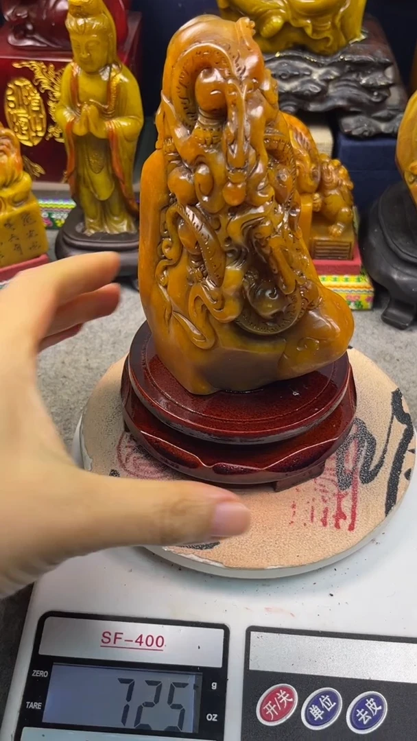 寿山石印石篆刻印章