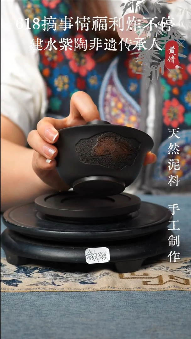 壶微瑕无礼盒带杯子283不指定