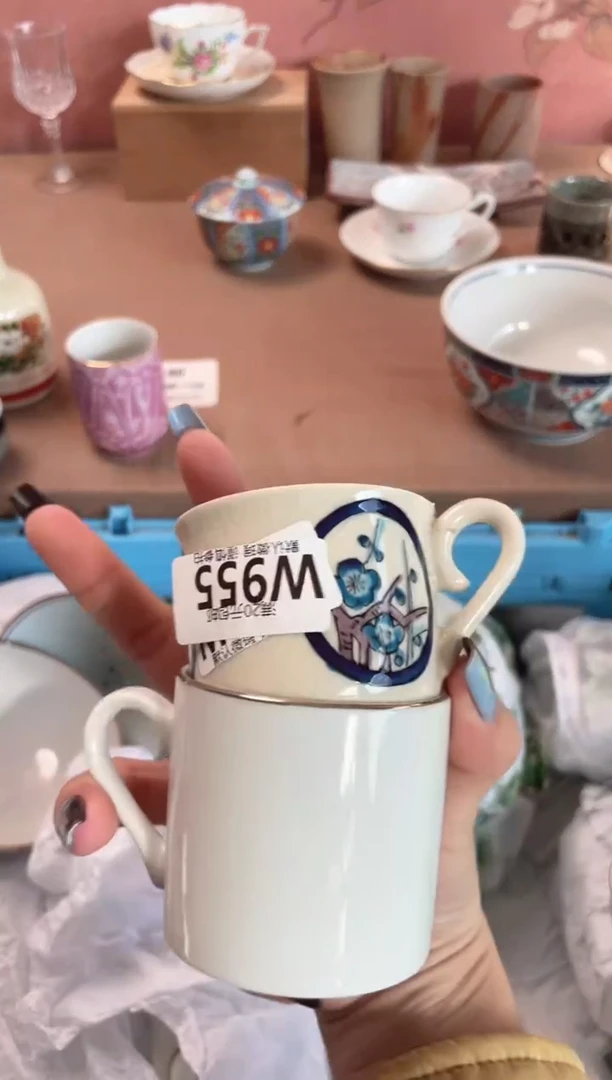 瓷片橘**球瓷器瓷器W955