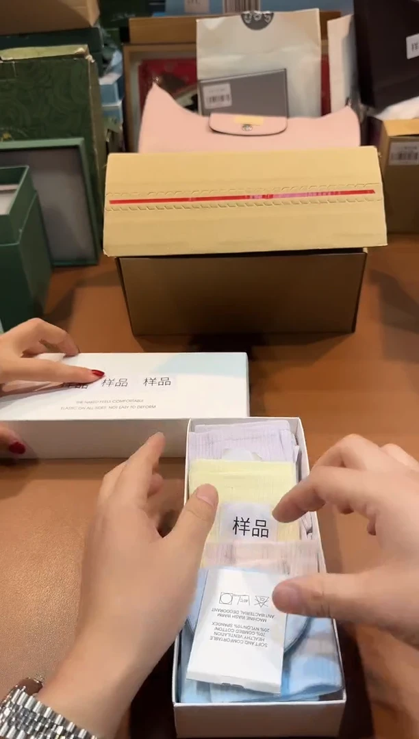 瓷片F636高端品质，京东包邮