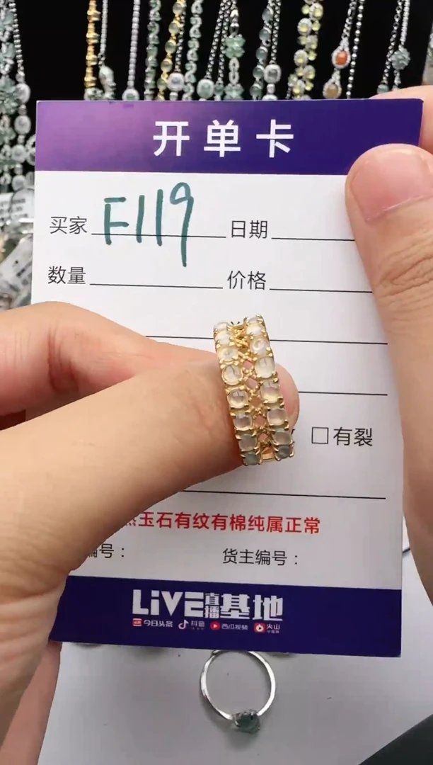 翡翠戒指银S925镶嵌2222