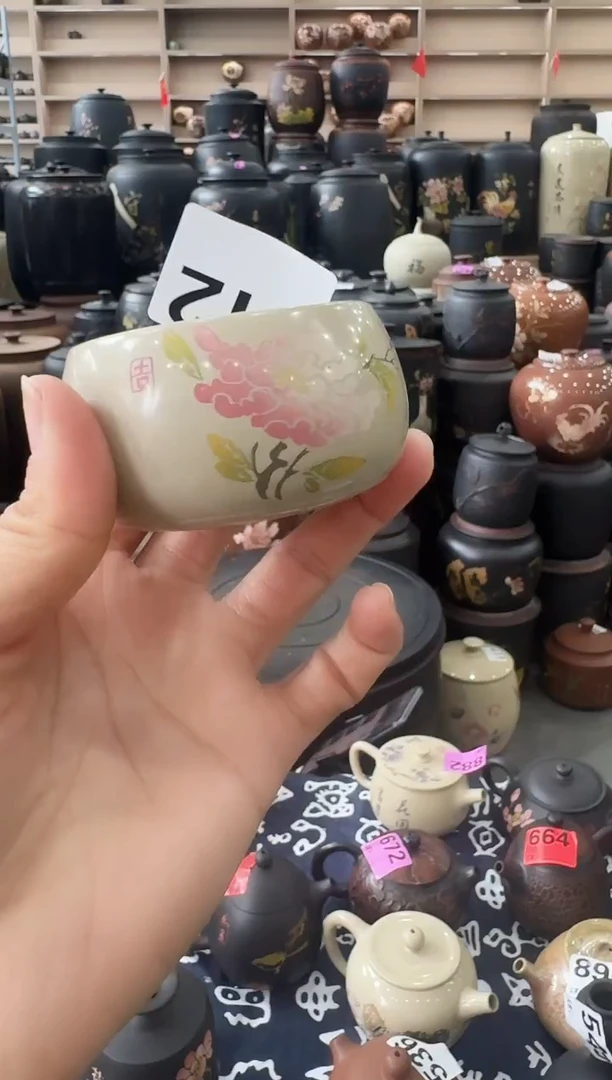 壶白泥主人杯 彩填   812