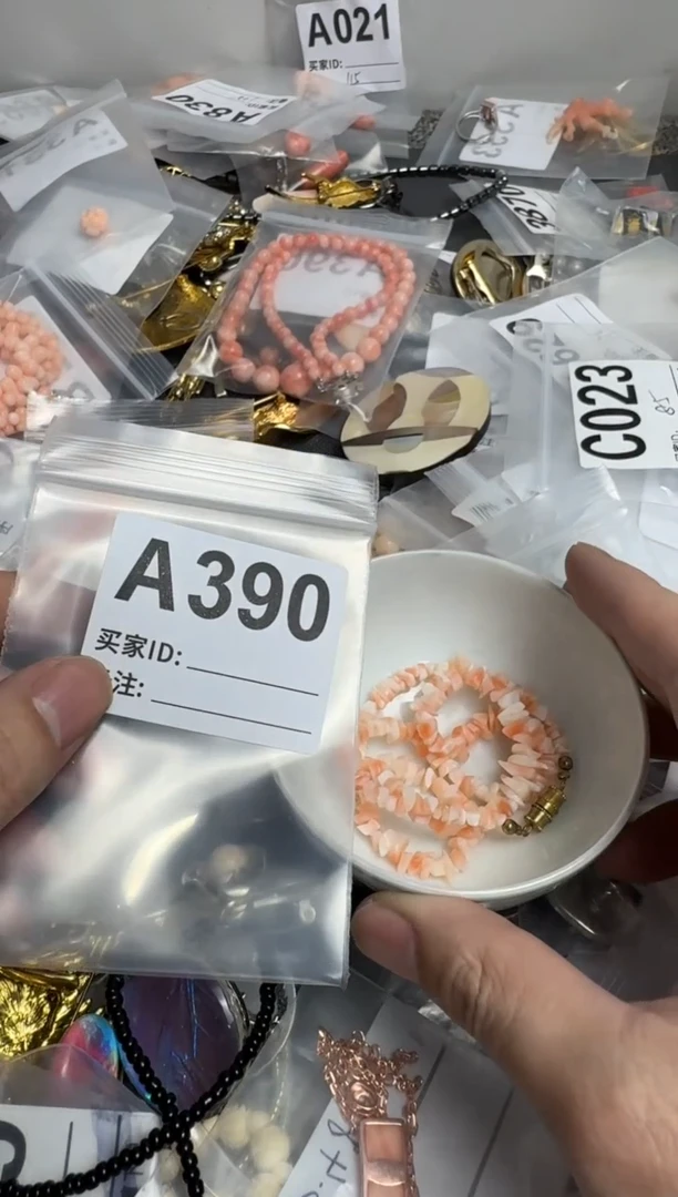 【闪购商品】茶盏默认微瑕，看好出手