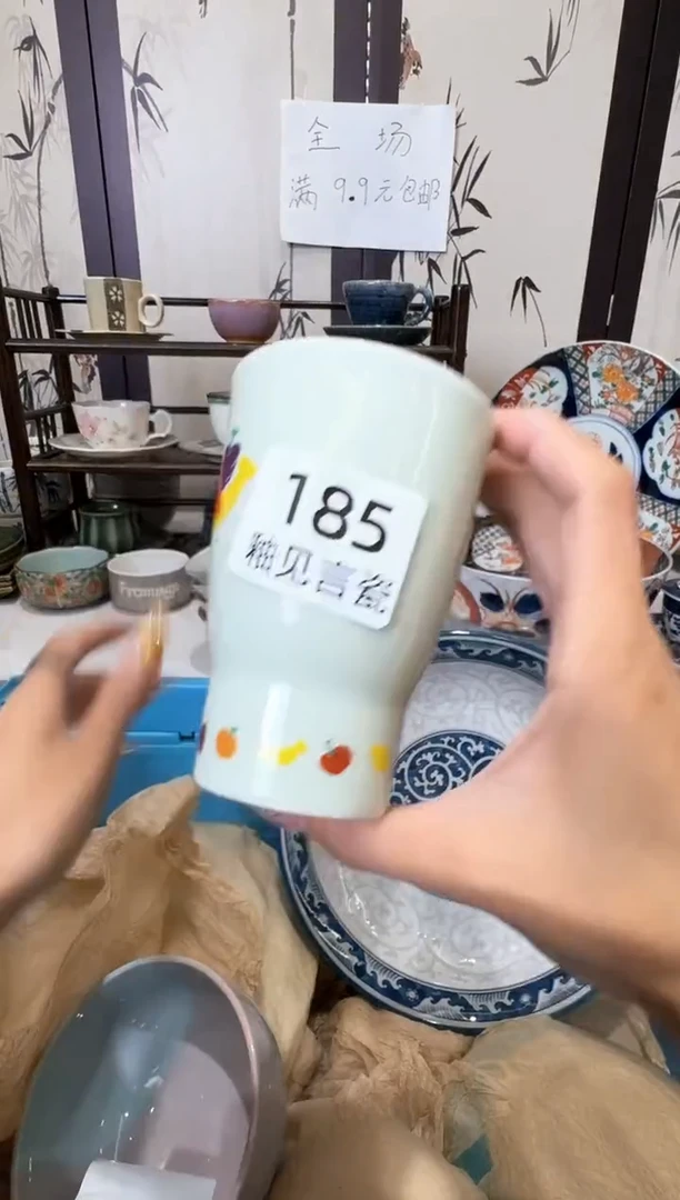 瓷片?****哈谢谢亲亲的选购