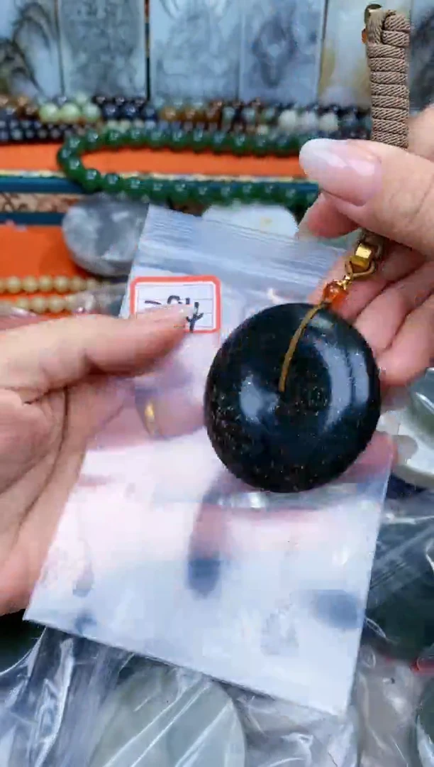 和田玉未镶嵌挂件和田玉