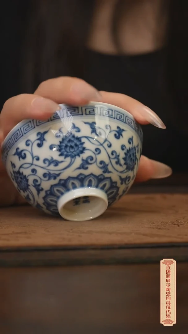 柴窑青花破价福利