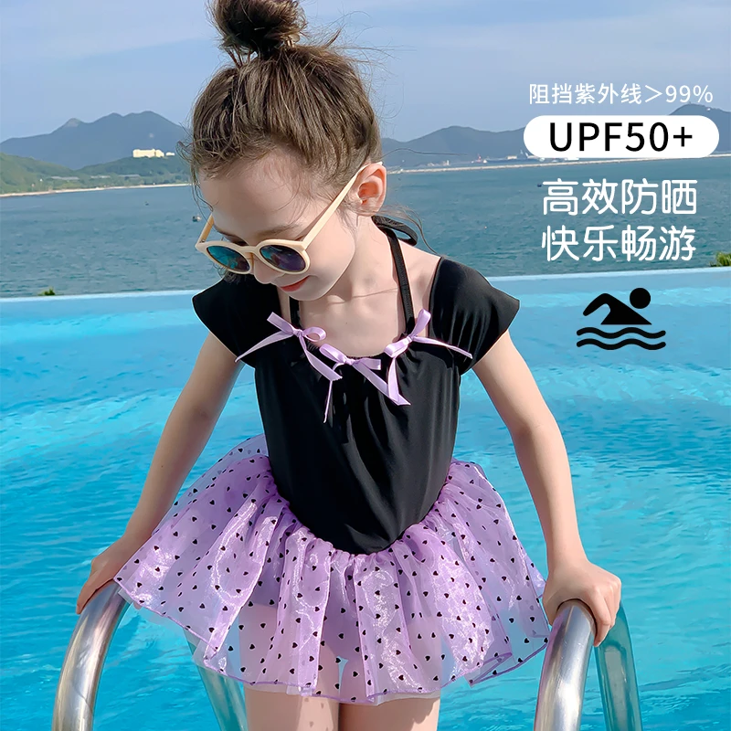 水手宝宝连体泳衣女童夏季防晒海边泳池防紫外线3733