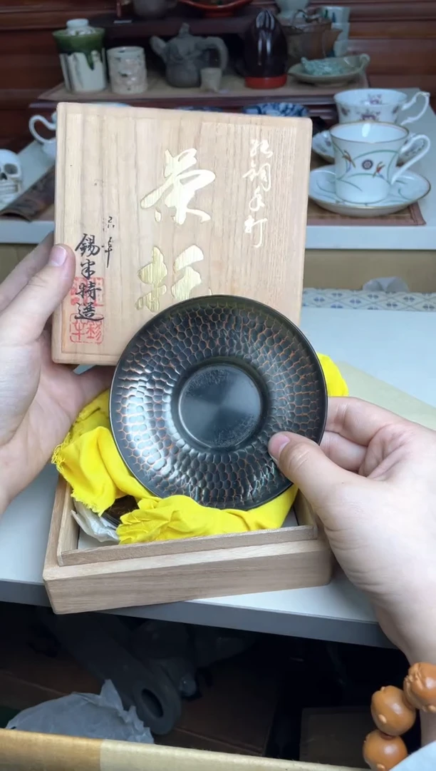 131号5个有牛毛纹哈哈哈哈哈哈