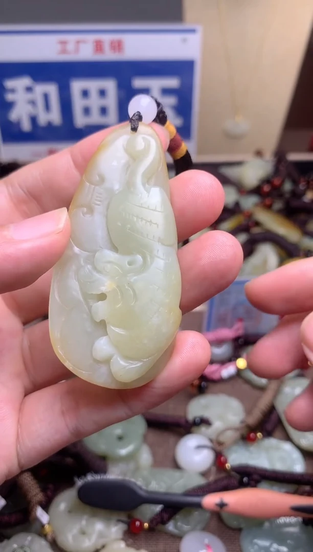 颈饰未镶嵌和田玉1