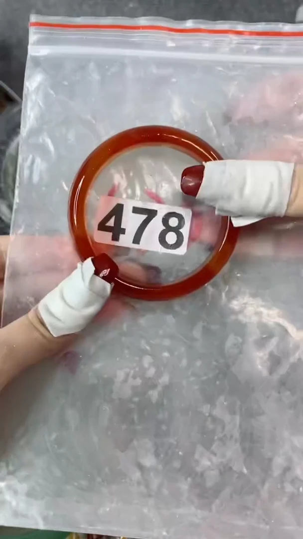 【闪购商品】玛瑙/玉髓手镯未镶嵌56+478福利款不完美介意勿拍