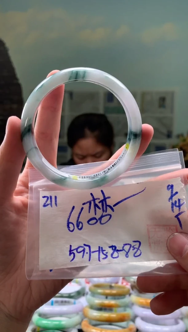未镶嵌手镯翡翠林*翡翠手镯 下单联系小耳机#211