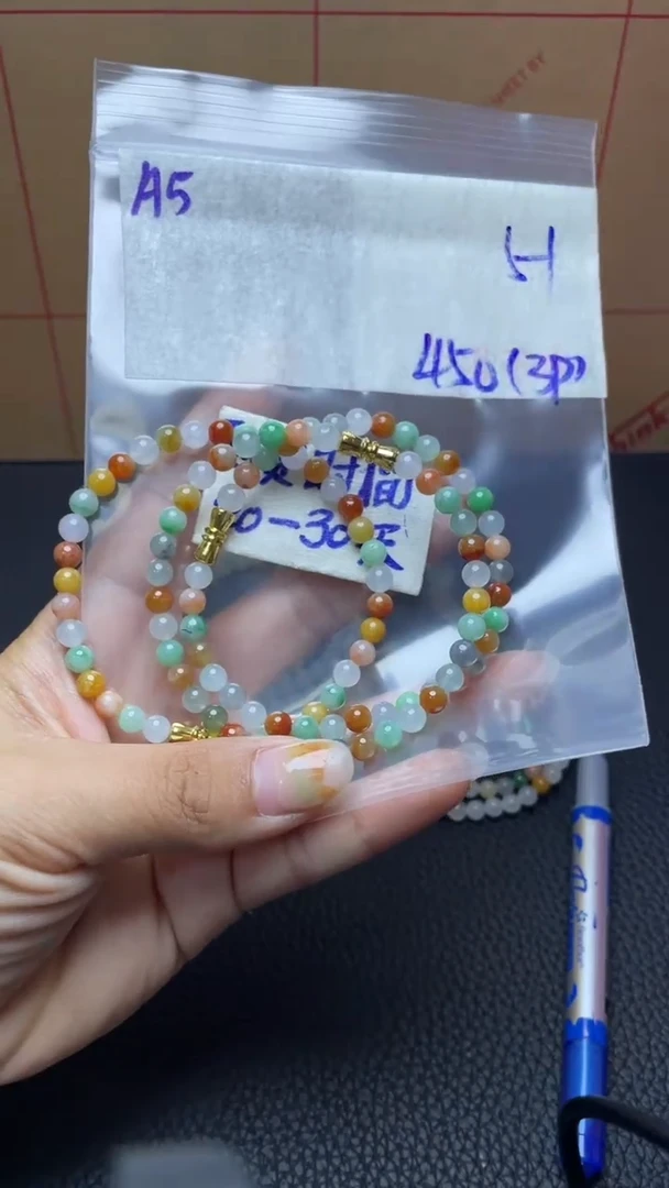 未镶嵌定制翡翠心**镜毛货需要抛光多样性拍一发一A5