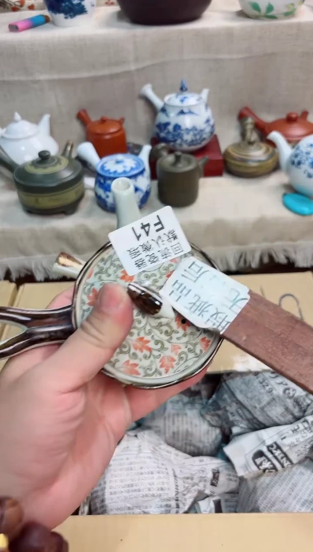 漫**…41回流茶壶回流茶壶