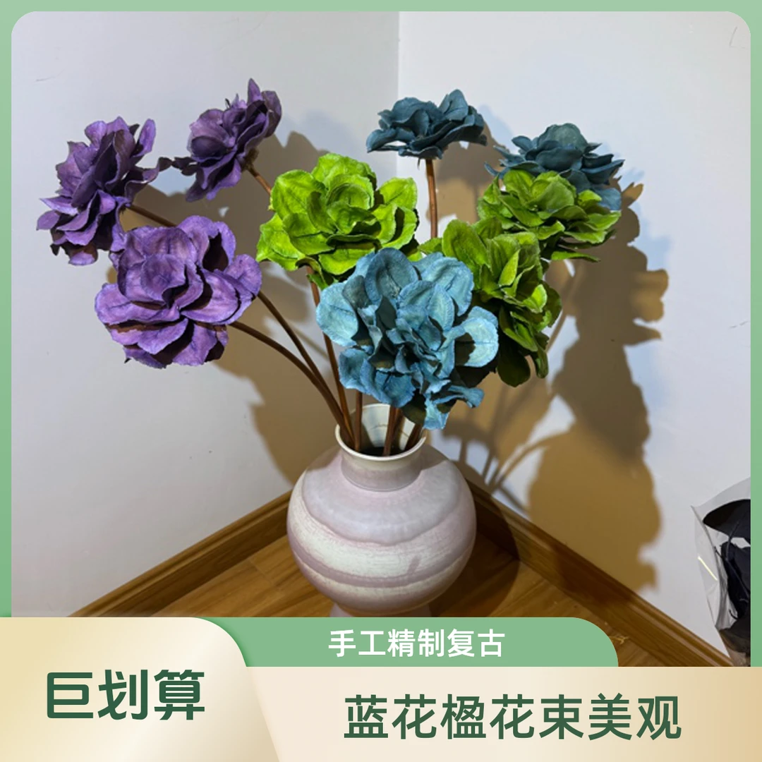 蓝花楹永生花手工花束复古轻奢风适合客厅卧室餐桌摆放干花成品