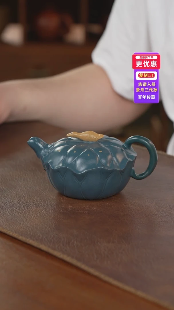 茶壶紫砂紫砂壶紫砂壶