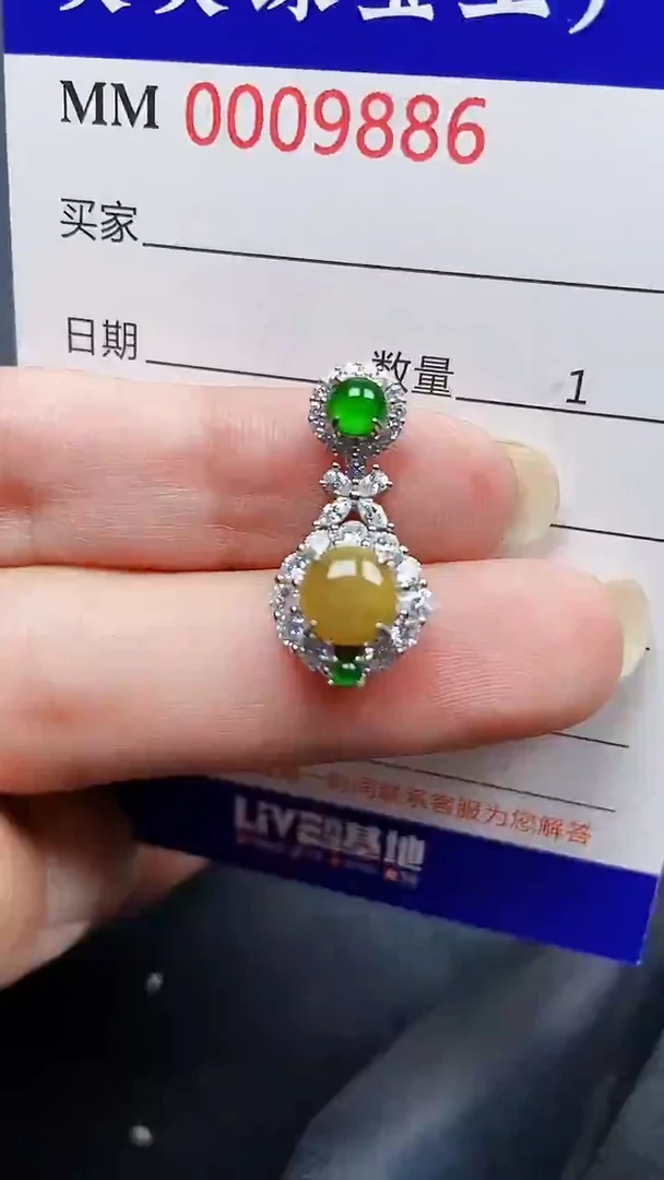 颈饰银S925镶嵌翡翠9886
