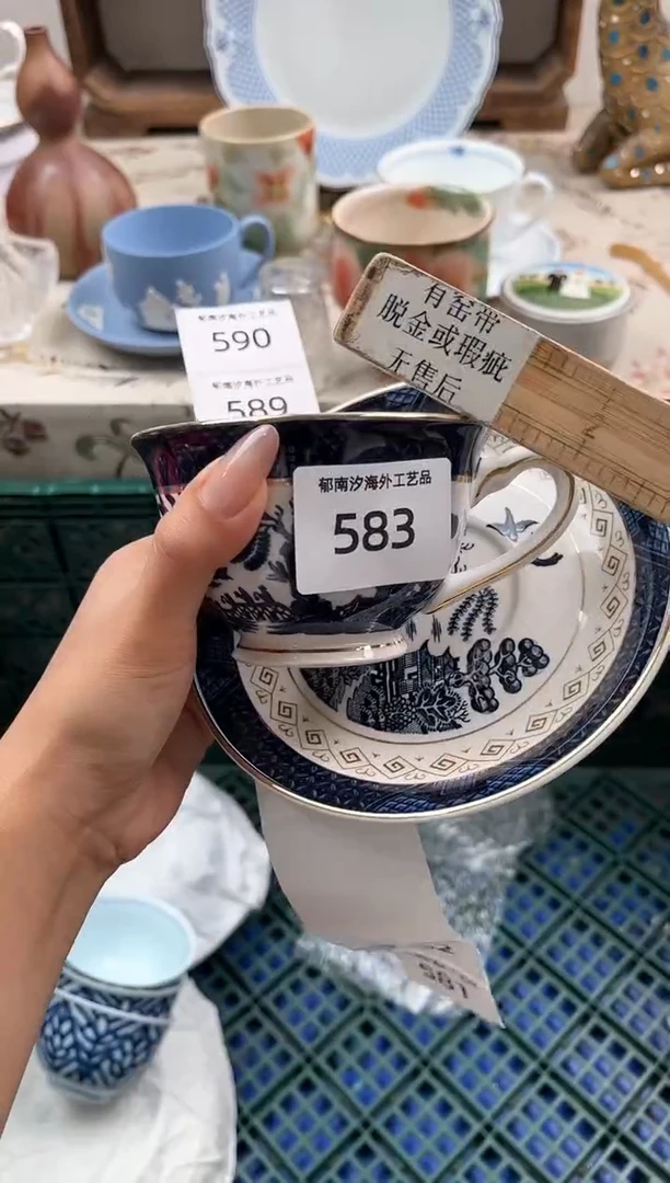 瓷片腼****?H         583