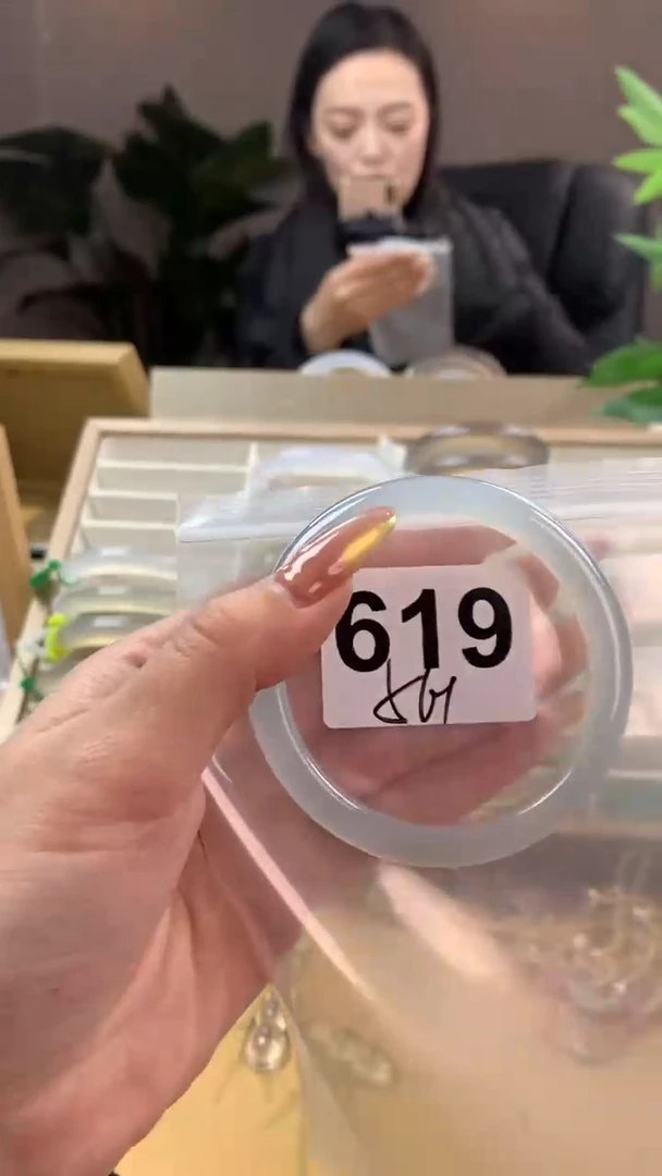 【闪购商品】玛瑙/玉髓手镯未镶嵌619