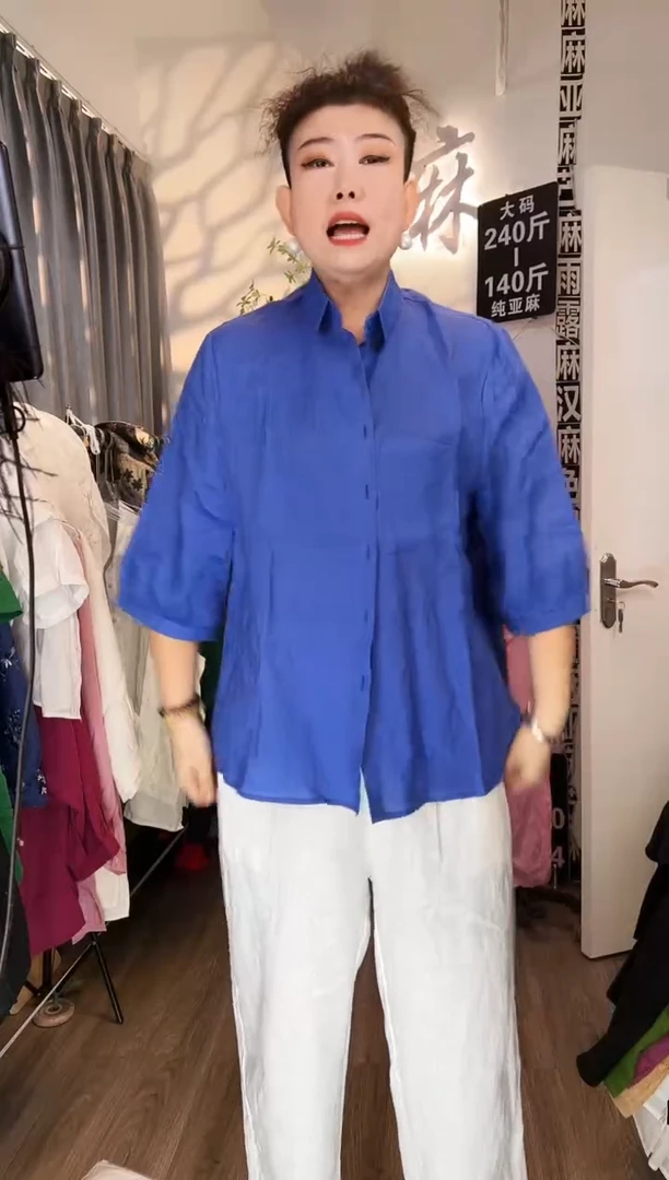 亚麻大码女装系列。