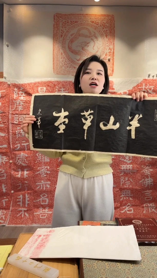 【闪购商品】昌化石印石1111111111111111