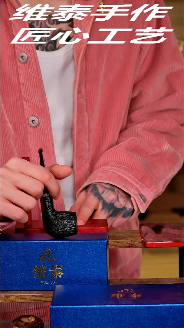 维泰手作匠心工艺 使用过后不支持退换