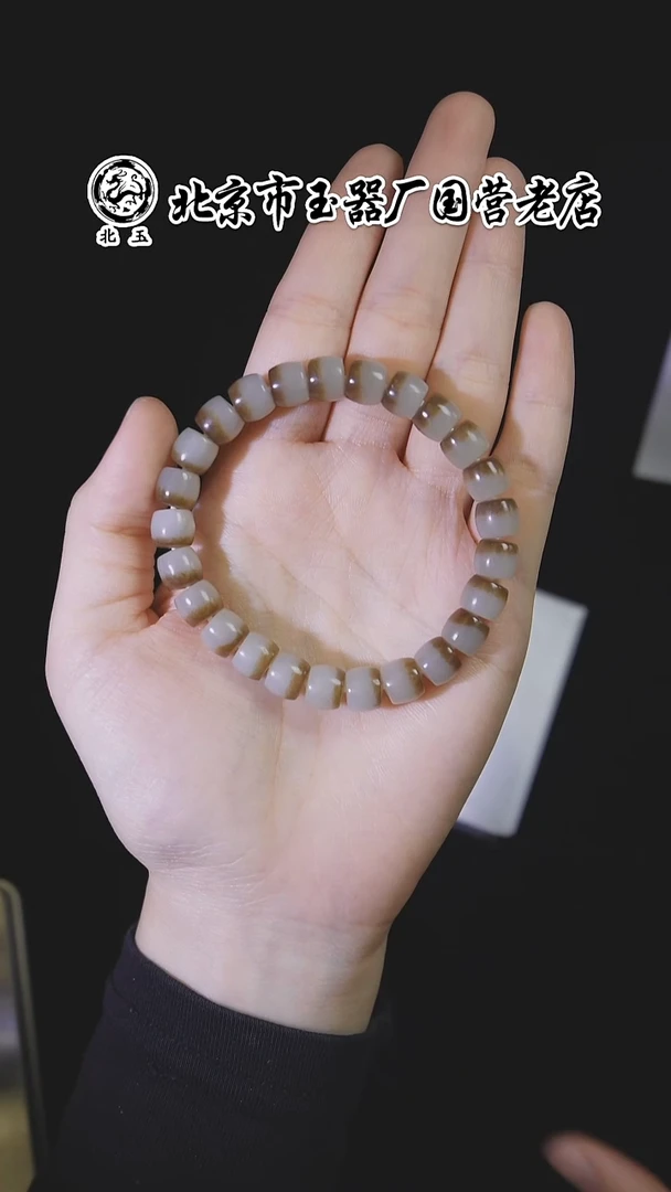 未镶嵌和田玉挂件BY1126FSYN标115