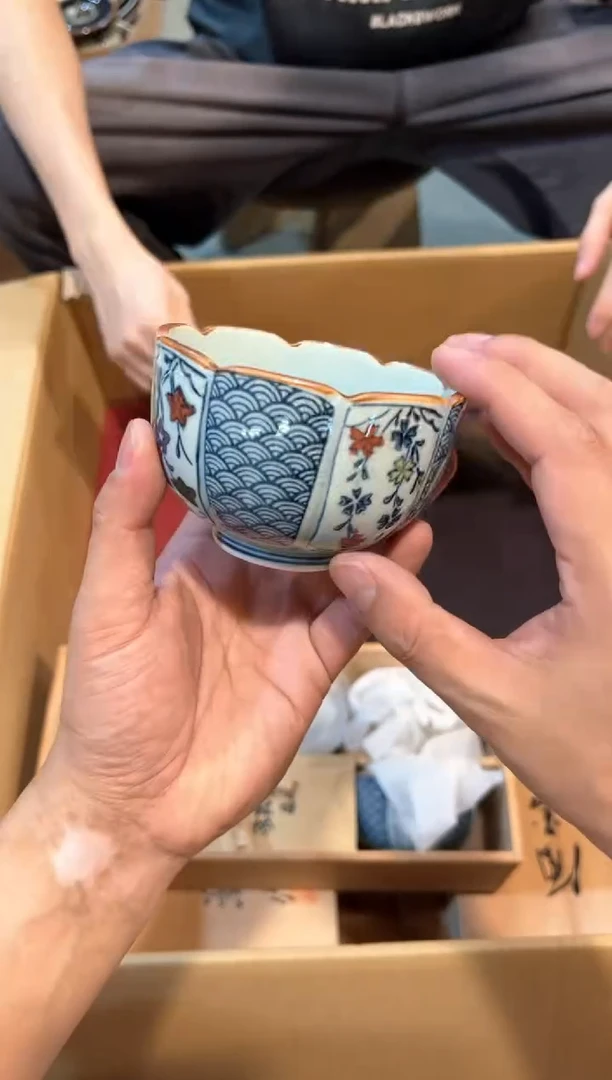 C5443中古瓷器 茶器周边/5