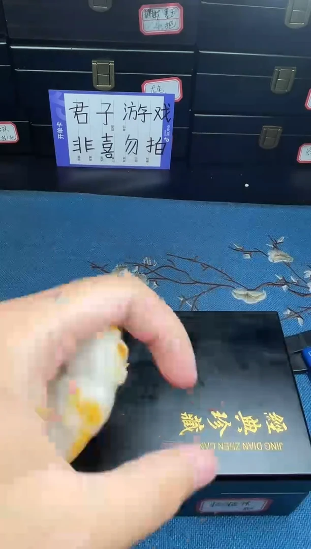 颈饰未镶嵌和田玉冬***阳1