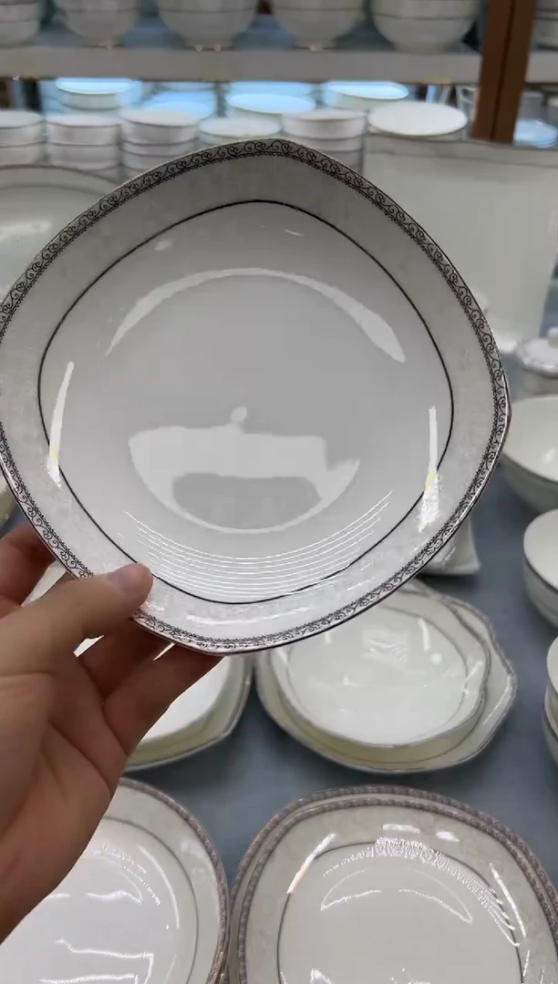 骨瓷玲珑7方2个