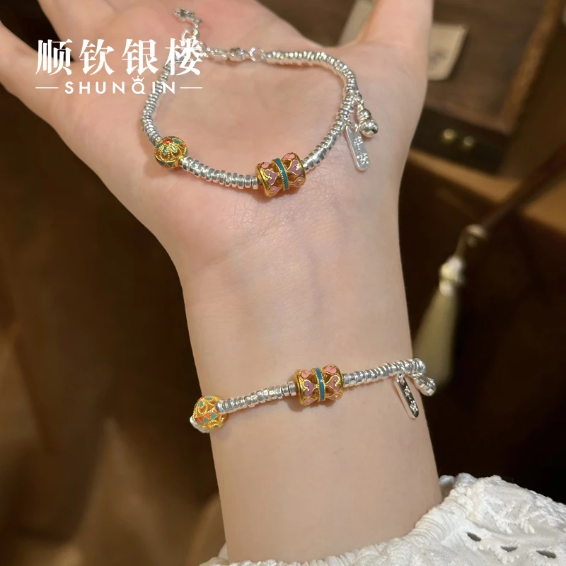 顺钦银楼 足银珐琅手链 【沅芮手链】足银999.9珐琅描金花球手链