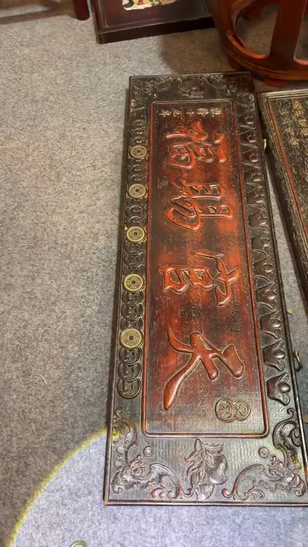 非洲紫檀（红花梨）天官赐福75x24cm挂扁天官赐福