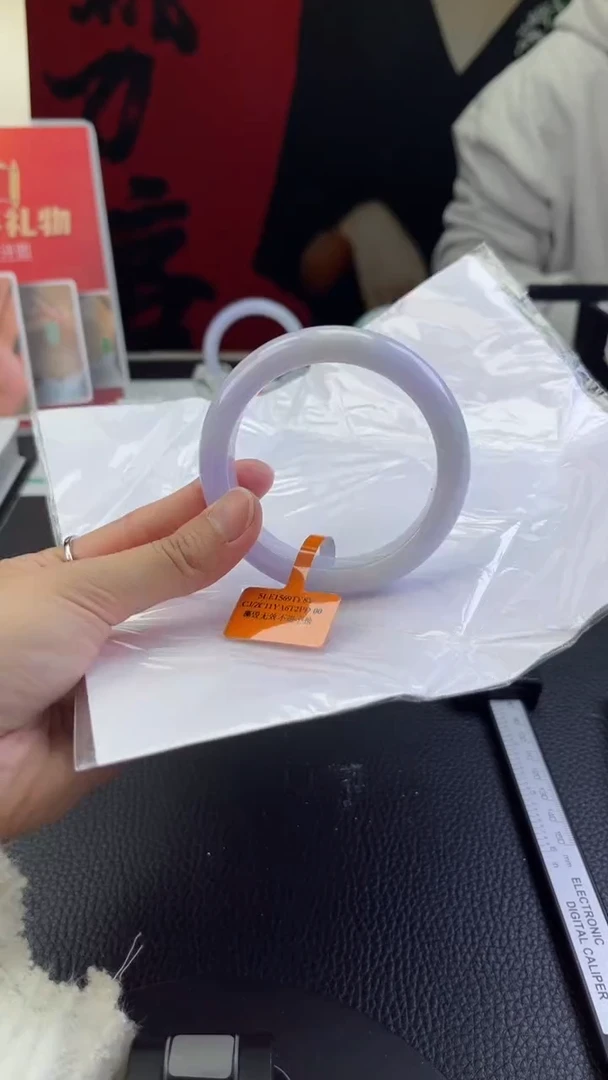 【闪购商品】翡翠手镯未镶嵌翡翠手镯