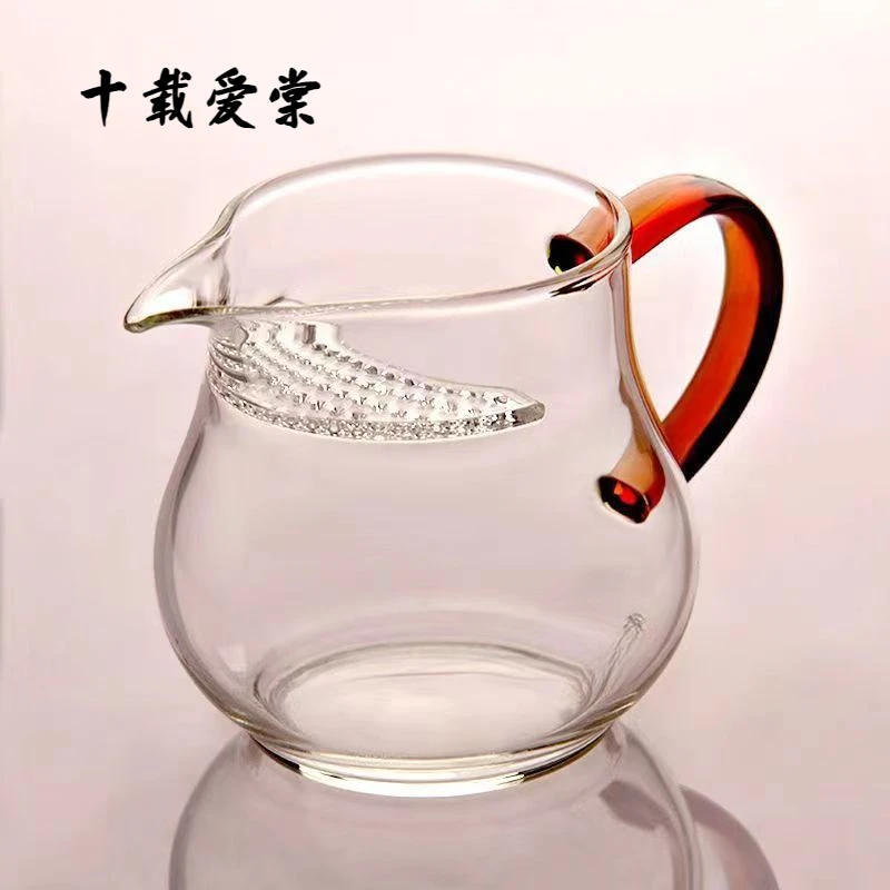 十载爱棠玉雅公道杯月牙过滤高档绿茶泡茶壶耐热茶漏一体分茶器