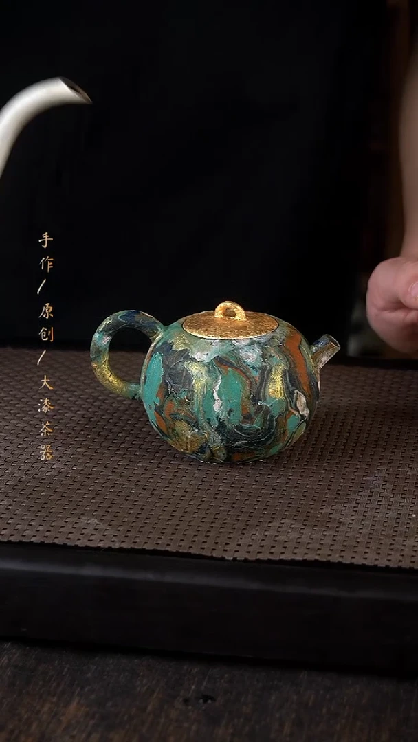 大漆壶326小康茶器