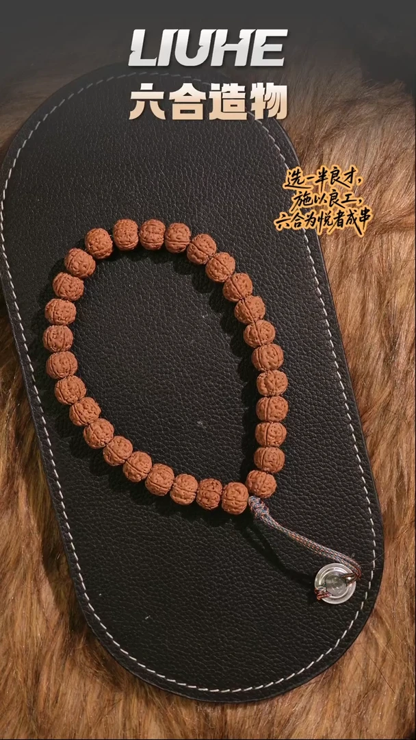 手串金刚菩提七七手作老树王手持福利款12mm