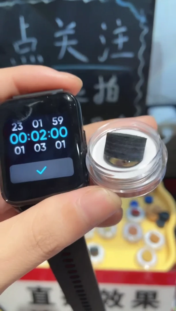 黑色多层无垫片皮头