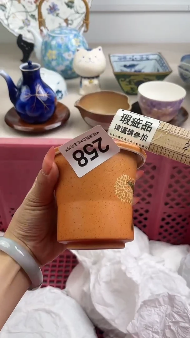 【闪购商品】瓷片258，，，，，，