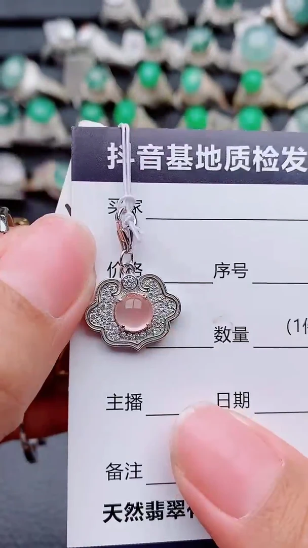 银S925镶嵌南红玛瑙戒指Y****e正品天然