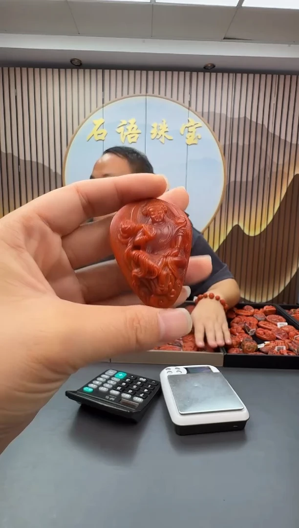 未镶嵌雕刻南红玛瑙044ZB0918产品一个