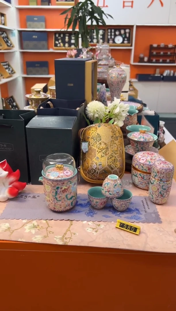 瓷片小乔闪电购链接