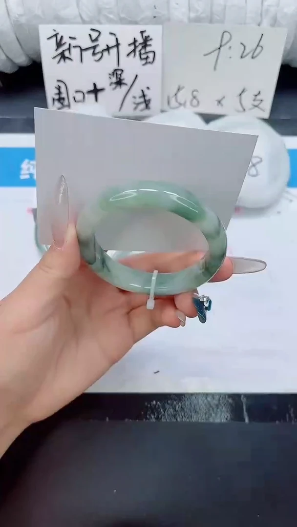 石英质玉手镯未镶嵌080-圈口55.4