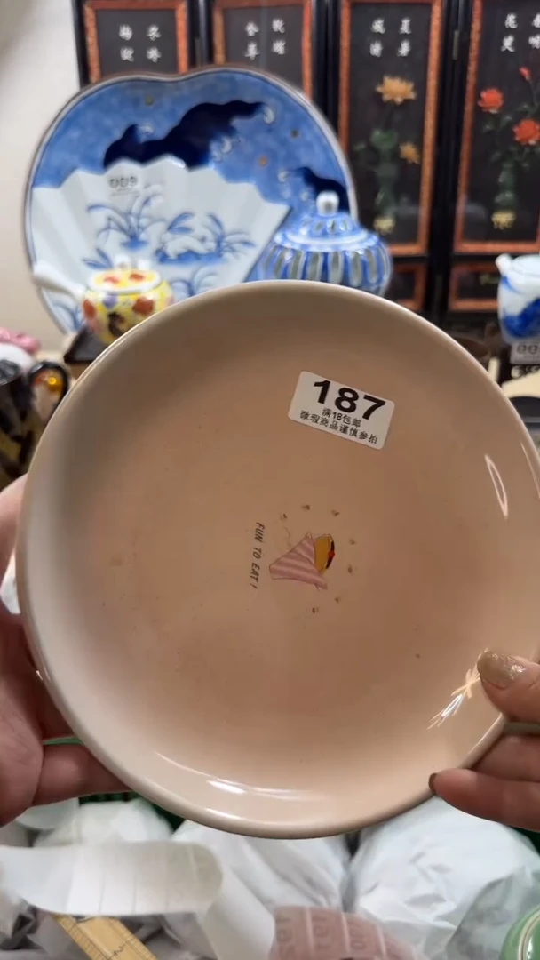 【闪购商品】瓷片开心快乐每一天啊