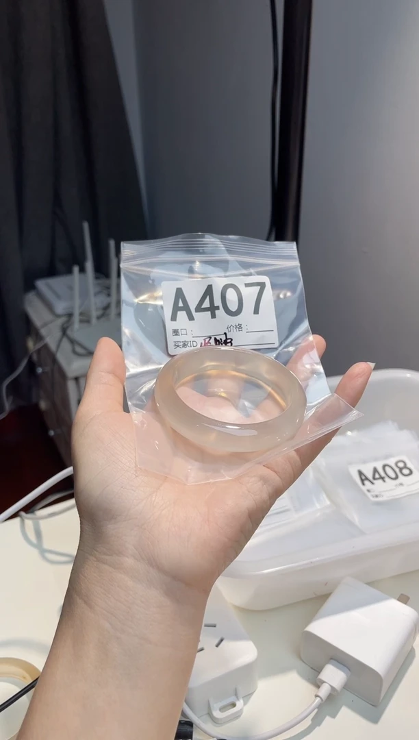玛瑙/玉髓手镯未镶嵌天然玛瑙手镯